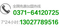核桃殼顆粒廠家聯系方式