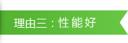 美奇核桃殼用處